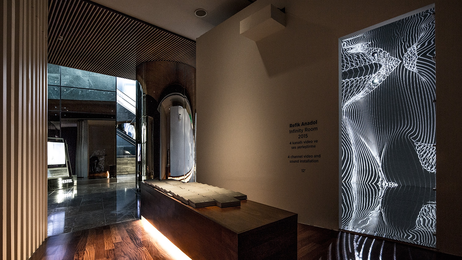 InfinityRoom - интерактивная арт инсталляция